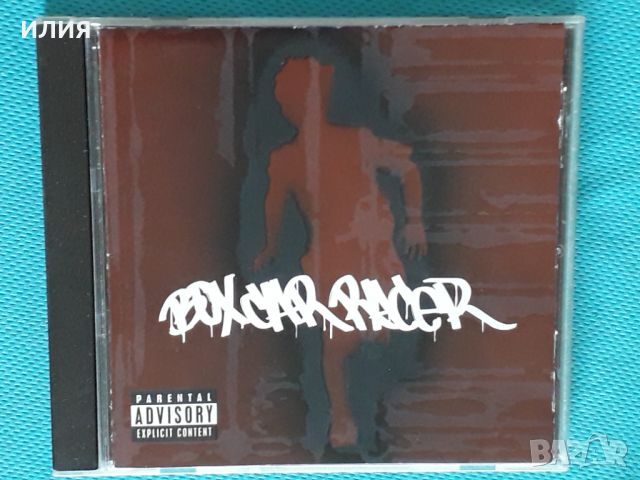 Box Car Racer – 2002 - Box Car Racer(Alternative Rock,Hard Rock), снимка 1 - CD дискове - 46396194