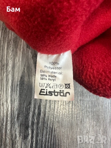 Мъжка зимна мерино шапка Eisbar размер универсален, снимка 4 - Шапки - 53223341
