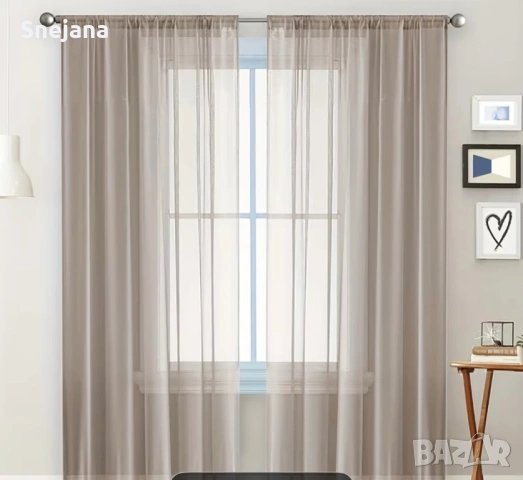 Пердета по 21€. От 450€. Два броя по 4м.