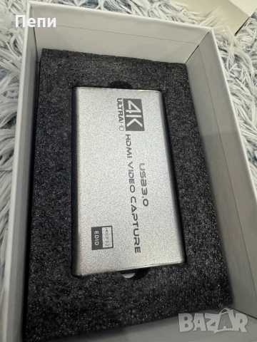 4K Ultra HD USB 3.0 HDMI Video Capture – Капчър карта