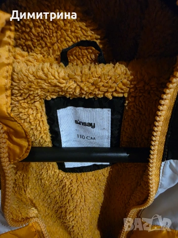 Детски якета за момче , снимка 4 - Детски якета и елеци - 53948930