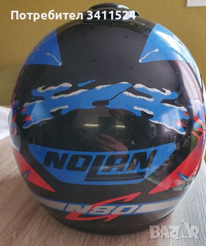 Мото каска(helmet) Nolan N80 , снимка 5 - Аксесоари и консумативи - 46798119