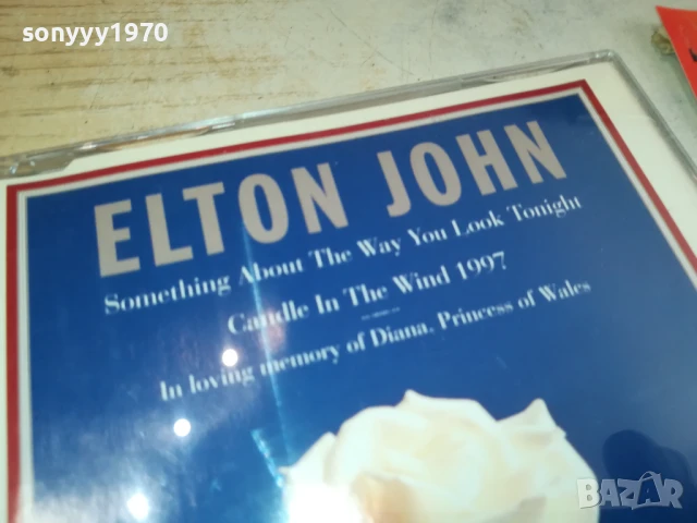 ELTON JOHN CD 0908251821, снимка 7 - CD дискове - 51310384