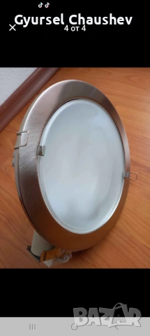 Лампи филипс за вграждане