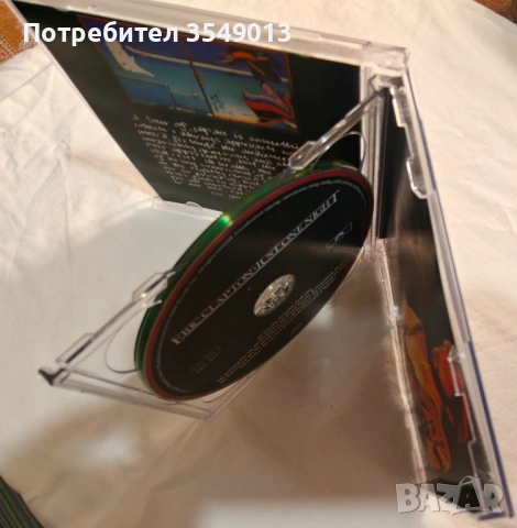 CD / ЦД компакт диск - ERIC CLAPTON [2 CD], снимка 11 - CD дискове - 54272768