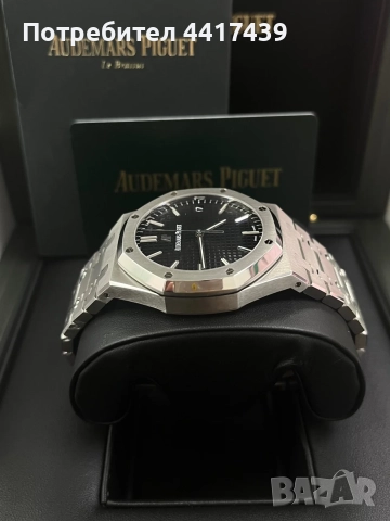 Наличен часовник Audemars Piguet, снимка 2 - Мъжки - 52901283