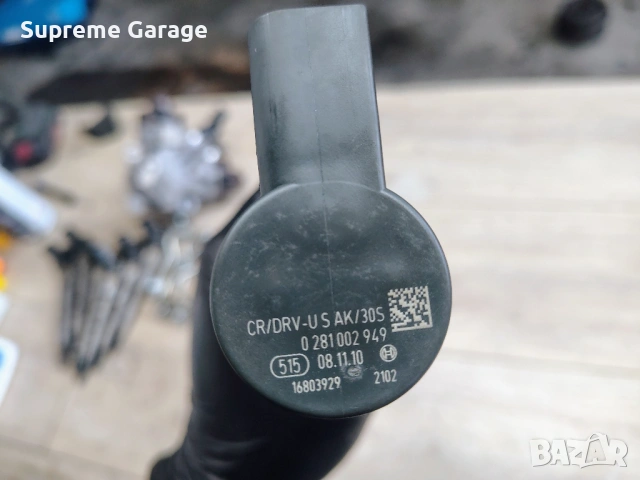 Комплект горивна система за BMW N57D30 Дюзи/ГНП/Реил/Датчици, снимка 5 - Части - 53818117