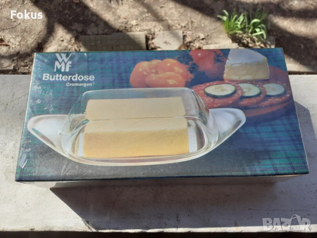 WMF - Съд за масло нов с оригинална кутия