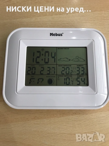 Метеорологична станция Mebus 40649 с отделен сензор, снимка 3 - Други стоки за дома - 53812709