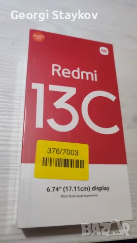 Xiaomi 13C - 4gb RAM  128 ROM - Midnight Black , снимка 1 - Xiaomi - 48058339