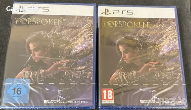 чисто нова Forspoken (PS5) безплатна доставка!, снимка 1 - PlayStation конзоли - 45593796