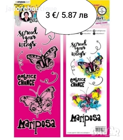 Силиконови печати Studio Light различни видове цветя, хора и други, снимка 3 - Други - 34638866