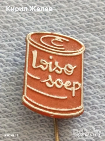 Три значки стари редки от соца перфектно състояние за КОЛЕКЦИЯ ДЕКОРАЦИЯ 29781, снимка 2 - Колекции - 50875631