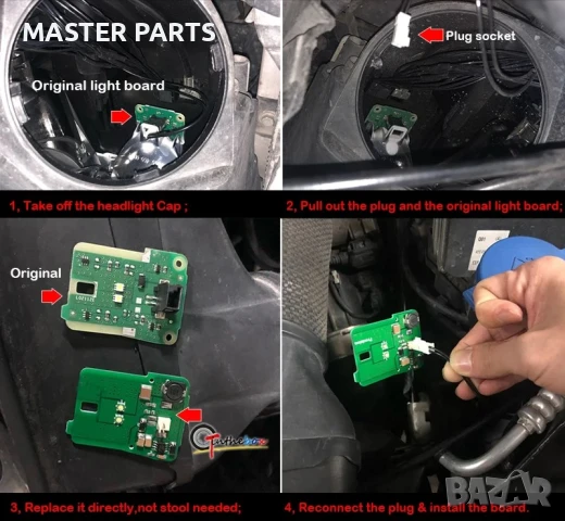 LED платки за габарити Mercedes W212 C207, снимка 2 - Части - 51319331