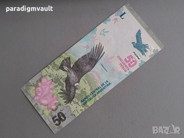 Банкнота - Аржентина - 50 песо UNC | 2018г.
