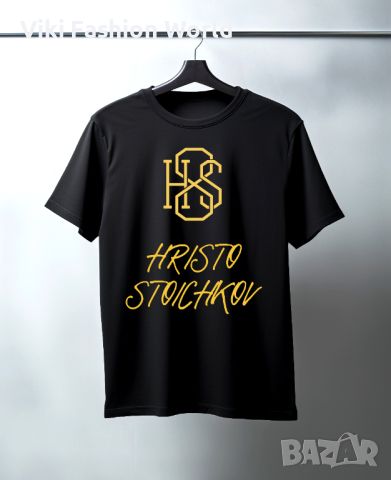 мъжки тениски hristo stoichkov 8 , тениска христо стоичков 8 , дрехи стоичков, снимка 1 - Тениски - 45641522