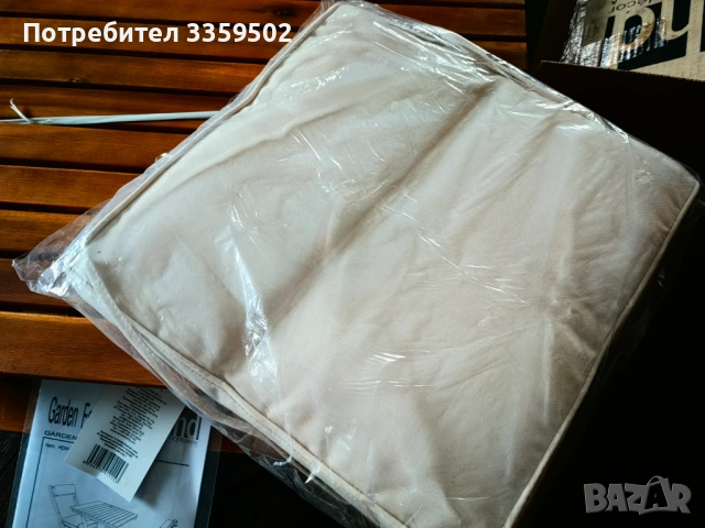 Комплект за тераса - маса и столове, снимка 6 - Градински мебели, декорация  - 53474051