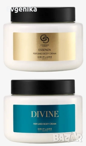 РАЗПРОДАЖБА на продукти от Avon и Oriflame, снимка 6 - Декоративна козметика - 53961259