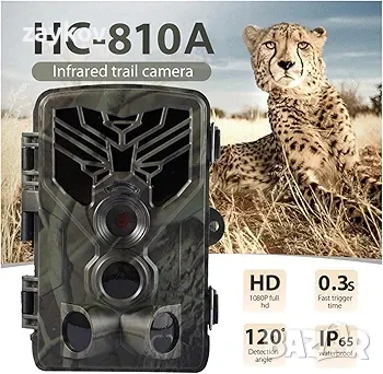 HC-810A Камера за наблюдение на диви животни 1080p 20MP HD ловна камера, снимка 5 - Камери - 48435495