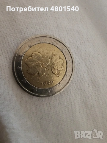 продавам колекционерски монети 2 евро 1 евро , снимка 11 - Нумизматика и бонистика - 54243627