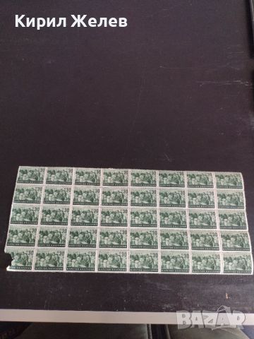 Пощенски марки 40 броя Царство България ПЧЕЛАР чисти без печат за КОЛЕКЦИОНЕРИ 44521