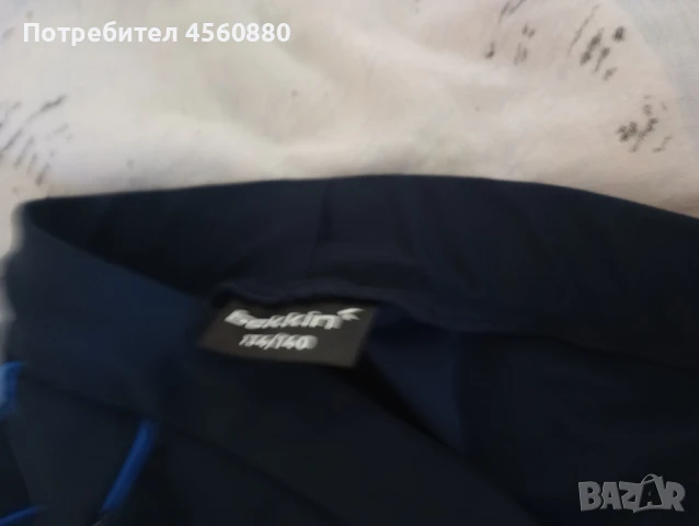 bekkin бански за момче, снимка 3 - Бански - 51325684