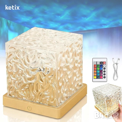 LED нощна лампа, LEAN, проектор с 16 RGB цвята, с дистанционно управление