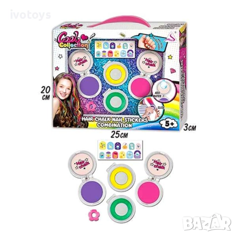 Креда за кичури и стикери за маникюр - Код 4238