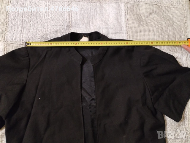 Стилизиран костюм Народна носия, снимка 16 - Антикварни и старинни предмети - 54083985