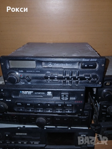 Автокасетофони различни модили, снимка 12 - Радиокасетофони, транзистори - 51978613