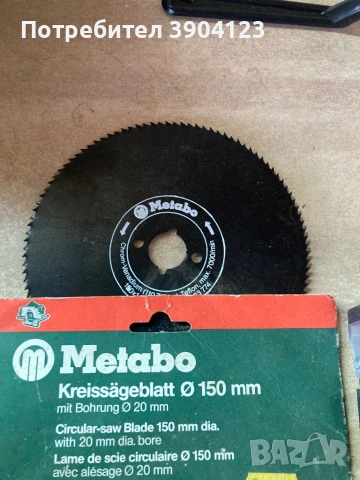 Диск за дърво и битове Bosch нови, снимка 3 - Други инструменти - 53530797