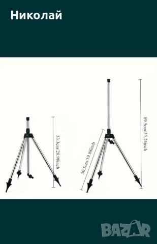 Разпръсквач с телескопична опора, снимка 3 - Напояване - 51060276
