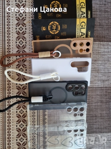 Samsung S23 ultra, снимка 7 - Samsung - 53828552