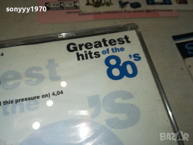 GREATEST HITS OF THE 80-S CD 2907241247, снимка 9 - CD дискове - 46730636