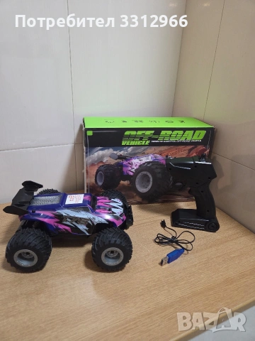 Чисто нова кола с дистанционно не тръгва