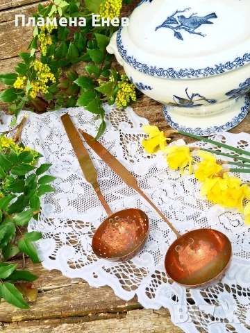 Големи медни прибори, снимка 4 - Прибори за хранене, готвене и сервиране - 54135263