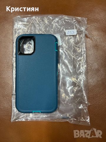 Калъф за Iphone 11/11 Pro , снимка 2 - Калъфи, кейсове - 46692802