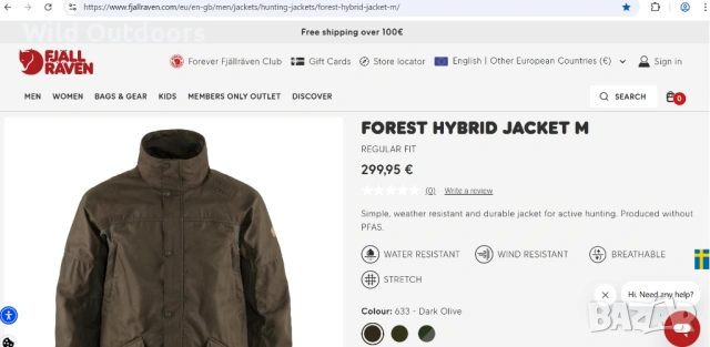 FJALLRAVEN Forest Hybrid - мъжко ловно яке пролет-есен, размер XL, снимка 3 - Екипировка - 53712571