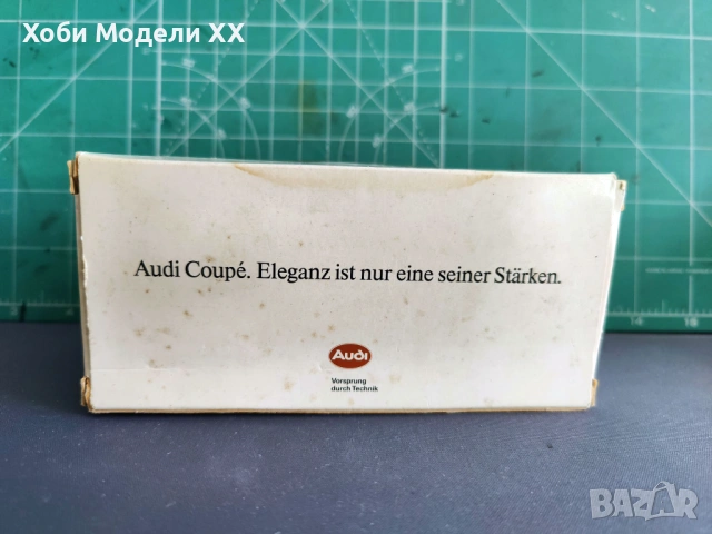 Модел Audi Coupe Quattro 1/43, снимка 9 - Колекции - 54100429