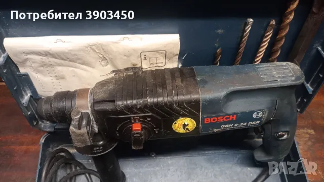 Перфоратор BOSCH GBH 2-24 DSR, снимка 4 - Други инструменти - 48659176