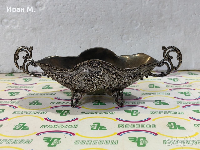 посребрена бонбониера , снимка 5 - Антикварни и старинни предмети - 53452084