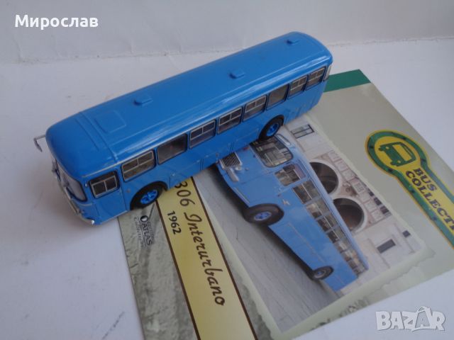 1:72 ATLAS FIAT 306 1962 КОЛИЧКА АВТОБУС РЕТРО МОДЕЛ , снимка 6 - Колекции - 46531177