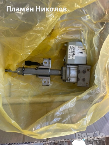 Ел рейка за КИЯ ХЮНДАЙ