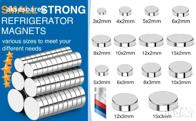 Много силни нови неодимови дискови малки мощни магнити 3 мм. за хладилник строителни научни занаятчи, снимка 2 - Ученически пособия, канцеларски материали - 48677835