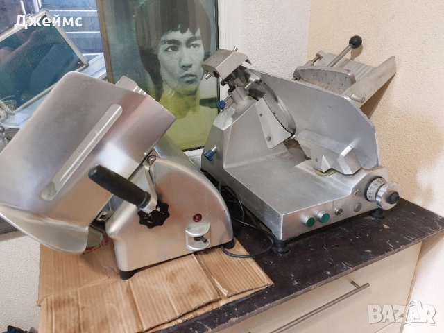 Колбасорезачки работещи и за части