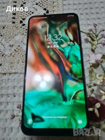 Samsung galaxy A50