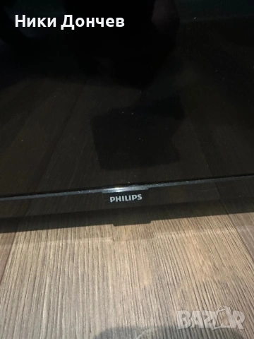 Телевизор PHILIPS, снимка 2 - Телевизори - 53668034