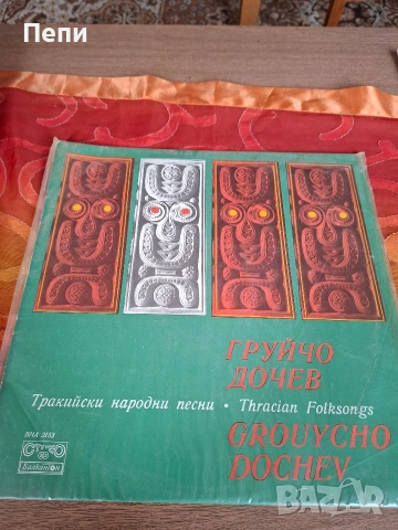 Плочи!, снимка 5 - Грамофонни плочи - 53916830