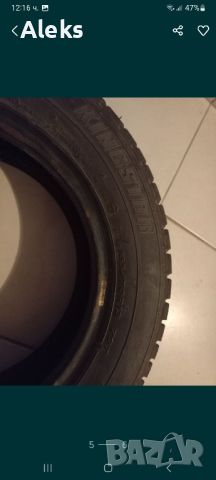 Зимни гуми за Опел Корса    165/ 70 R 13    79T   , снимка 3 - Гуми и джанти - 46657376