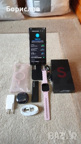 Samsung Galaxy S22 ultra, снимка 4 - Samsung - 54240930